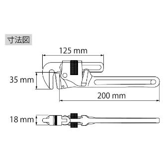 （株）ロブテックス アルミパイプレンチ APW アルミパイプレンチ APW250