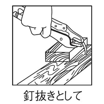 （株）ロブテックス バイスプライヤ V バイスプライヤ V175N