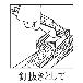 （株）ロブテックス バイスプライヤ V バイスプライヤ V175N