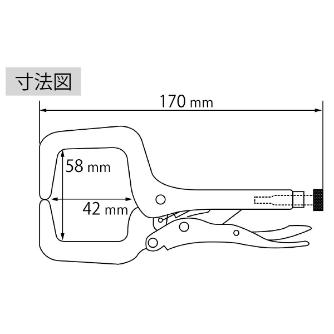 （株）ロブテックス バイスプライヤ VC バイスプライヤ VC150N