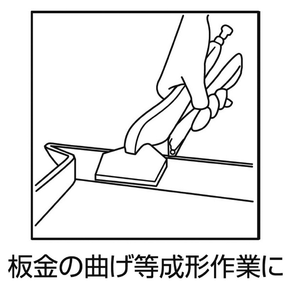 （株）ロブテックス バイスプライヤ VB バイスプライヤ VB200N