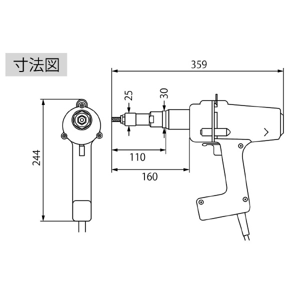 （株）ロブテックス 電気ナッター EN410 電気ナッター EN410