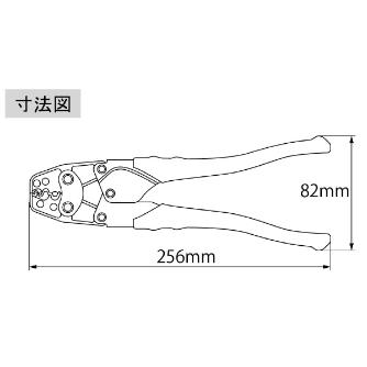 （株）ロブテックス 圧着工具 AK15A 圧着工具 AK15A