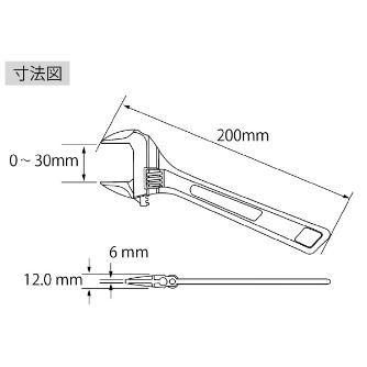 （株）ロブテックス ハイブリッドモンキ UM ハイブリッドモンキ UM30