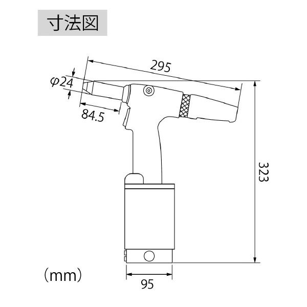 （株）ロブテックス エアーリベッター AR エアーリベッター AR2000H