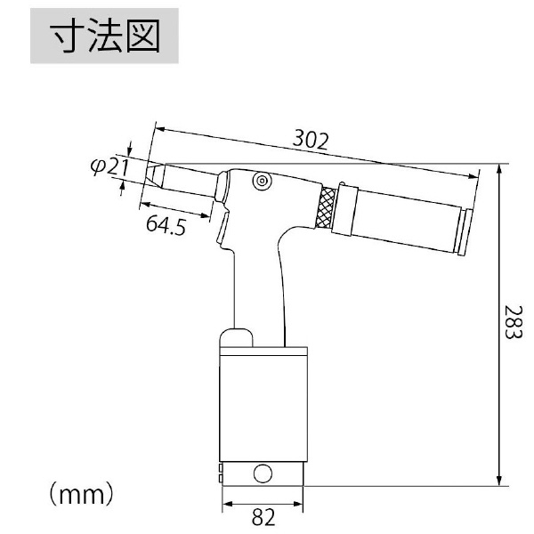 （株）ロブテックス エアーリベッター AR エアーリベッター AR2000MV