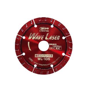 （株）ロブテックス ダイヤモンドホイール WL ダイヤモンドホイール WL105