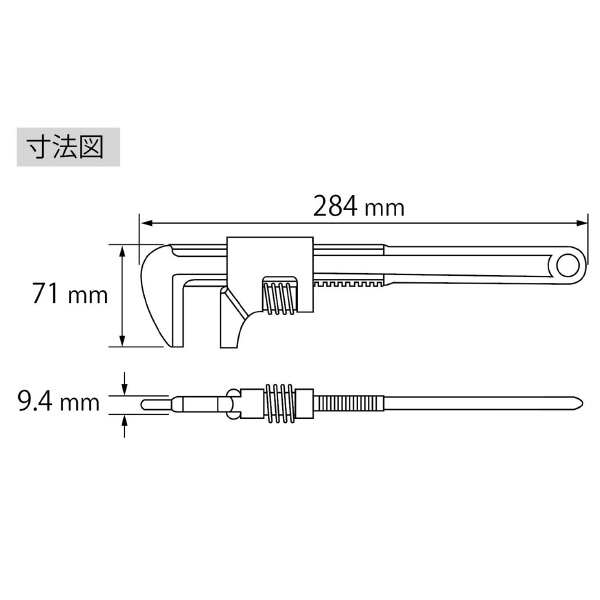 （株）ロブテックス モーターレンチ MT280 モーターレンチ MT280