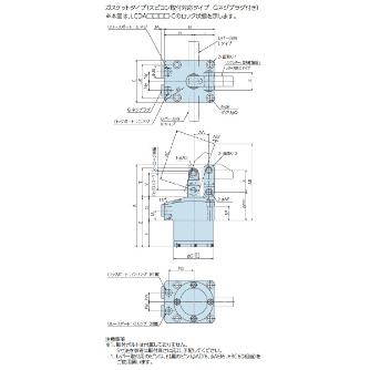 （株）ナベヤ 油圧複動リンククランプ LCDA 油圧複動リンククランプ LCDA0480R