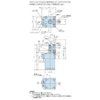 （株）ナベヤ 油圧単動リンククランプ LCSA 油圧単動リンククランプ LCSA0550L