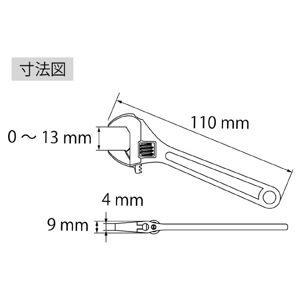 （株）ロブテックス モンキレンチ M モンキレンチ M100