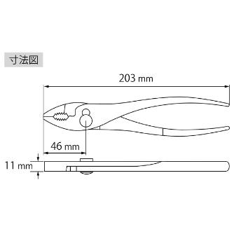 （株）ロブテックス プライヤ P200 プライヤ P200