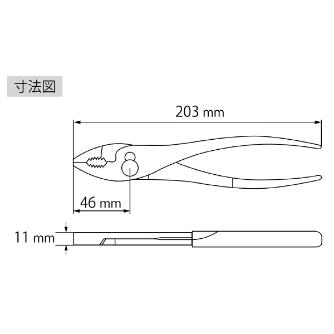 （株）ロブテックス トリグリッププライヤ TG トリグリッププライヤ TG200