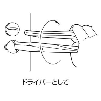 （株）ロブテックス カランプライヤ(バネ付) K250 カランプライヤ（バネ付） K250