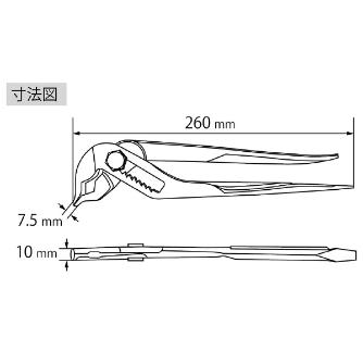 （株）ロブテックス カランプライヤ(バネ付) K250 カランプライヤ（バネ付） K250