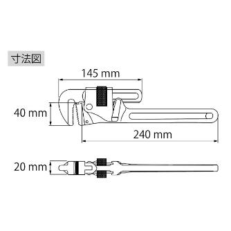 （株）ロブテックス パイプレンチ PW パイプレンチ PW300