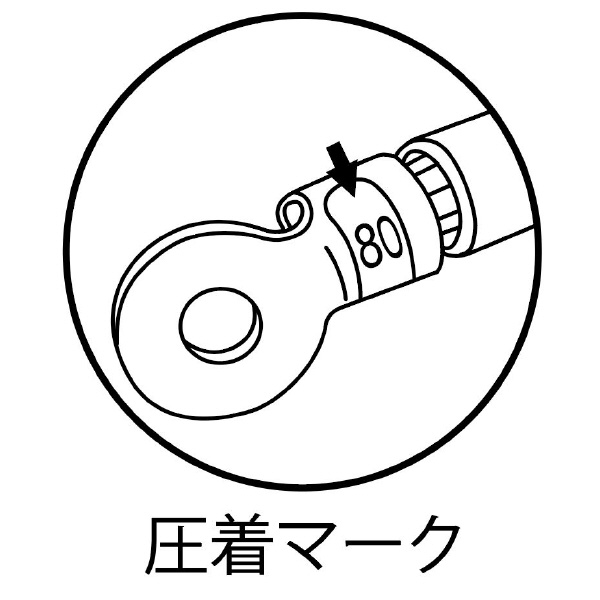 （株）ロブテックス 強力型圧着工具 AK100 強力型圧着工具 AK100
