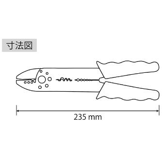 （株）ロブテックス 電装圧着工具 FK 電装圧着工具 FK1