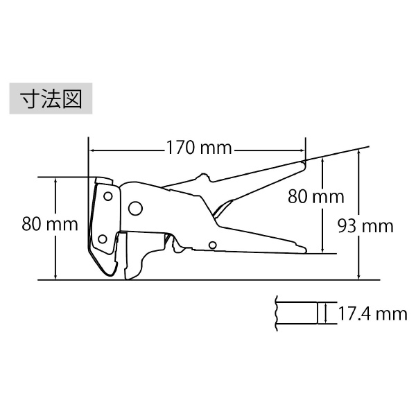 （株）ロブテックス ワイヤーストリッパー LS55 ワイヤーストリッパー LS55