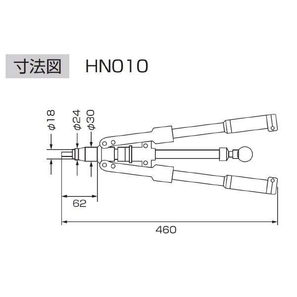 （株）ロブテックス 強力ハンドナッター HN010 強力ハンドナッター HN010