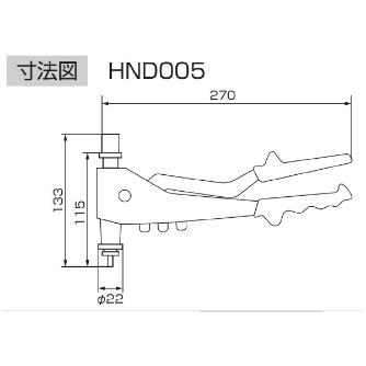 （株）ロブテックス ハンドナッター HN ハンドナッター HND005