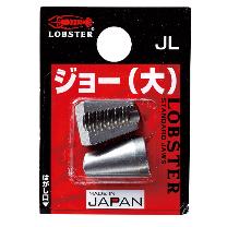 （株）ロブテックス ジョー JL