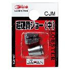 （株）ロブテックス ジョー CJM