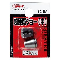 （株）ロブテックス ジョー CJL