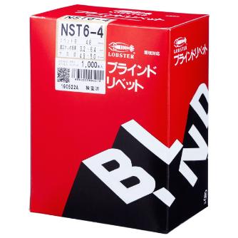 （株）ロブテックス リベット NST リベット（１０００本入） NST64