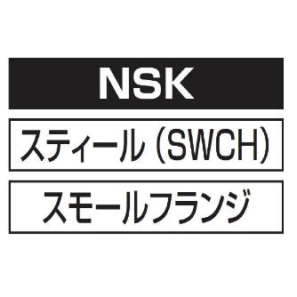 （株）ロブテックス ナット NSK ナット NSK5M