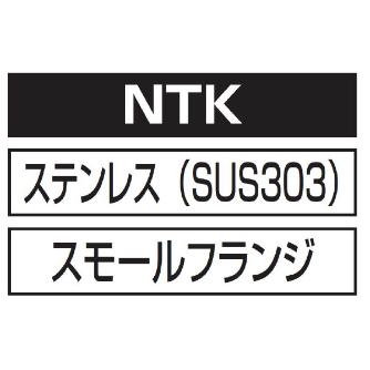 （株）ロブテックス ナット/200 NTK ナット／２００ NTK5M