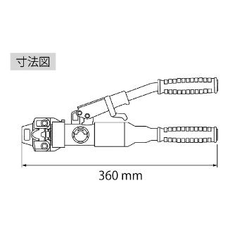 （株）ロブテックス 手動油圧式圧着工具 AKH60N 手動油圧式圧着工具 AKH60N