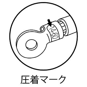 （株）ロブテックス 手動油圧式圧着工具 AKH60N 手動油圧式圧着工具 AKH60N