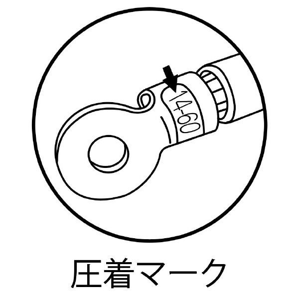 （株）ロブテックス 手動油圧式圧着工具 AKH60N 手動油圧式圧着工具 AKH60N