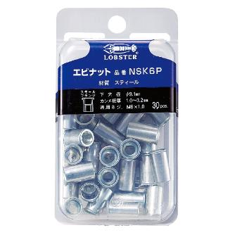 （株）ロブテックス ナット/パック50 NSK ナット／パック５０ NSK3P