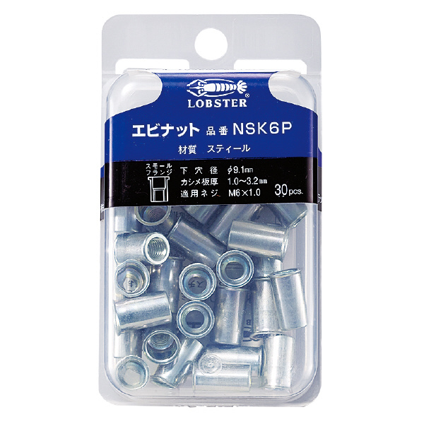 （株）ロブテックス ナット/パック50 NSK ナット／パック５０ NSK3P