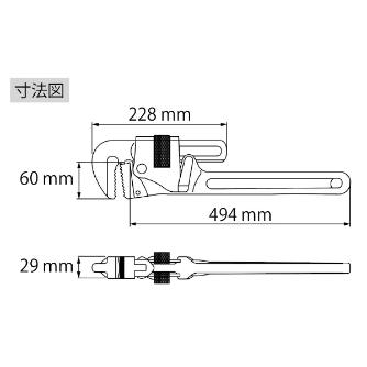 （株）ロブテックス アルミパイプレンチ APW アルミパイプレンチ APW600