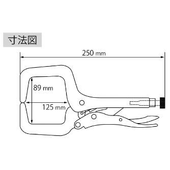 （株）ロブテックス バイスプライヤ VD バイスプライヤ VD225