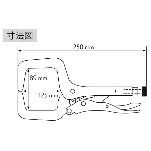 （株）ロブテックス バイスプライヤ VD バイスプライヤ VD225