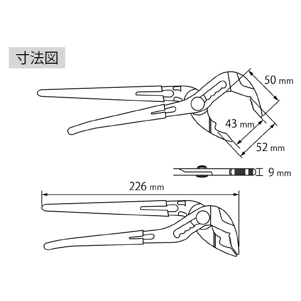 （株）ロブテックス ハイブリッドポンプラ UU ハイブリッドポンプラ UU4150