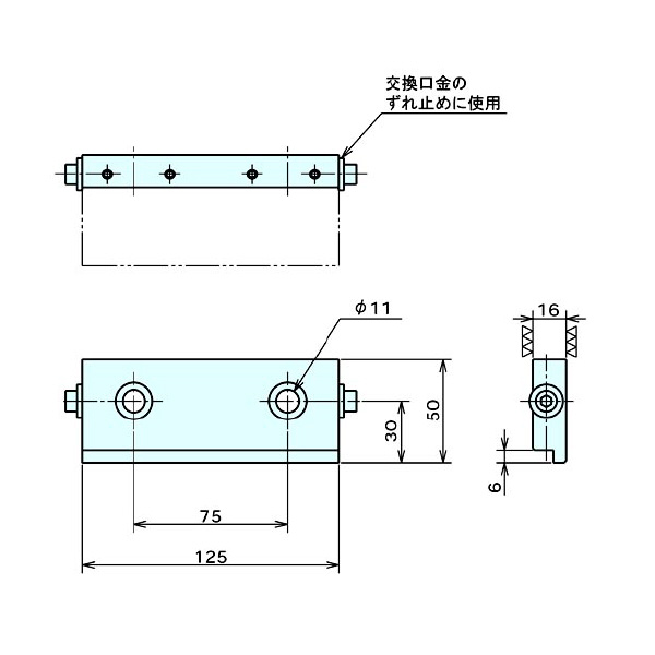 （株）ナベヤ クイックチェンジジョー QCJ125B クイックチェンジジョー QCJ125B