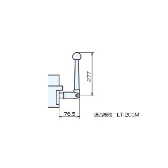 （株）ナベヤ マシンバイスシリーズ部品 ハンドル LT マシンバイスシリーズ部品　ハンドル LT-22HN300