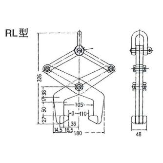 イーグルクランプ（株） レールつり用クランプ RL型 レール吊クランプ RL-500