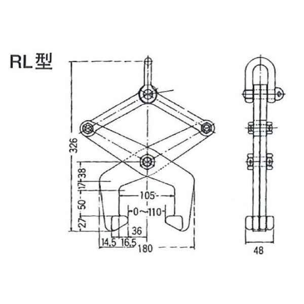 イーグルクランプ（株） レールつり用クランプ RL型 レール吊クランプ RL-500