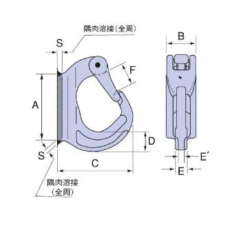 イーグルクランプ（株） 溶接式バケット用安全フック WHF 安全フック WHF-4