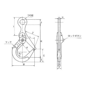 イーグルクランプ（株） 敷鉄板つりフック JDH型 敷鉄板フック JDH-2