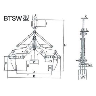 イーグルクランプ（株） 石材つり用クランプ BTSW型 石材吊クランプ BTSW-300(212-455)