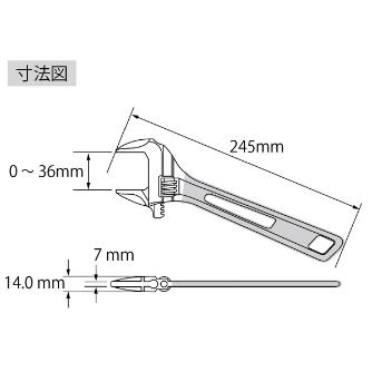 （株）ロブテックス ハイブリッドモンキ スケルトン UM ハイブリッドモンキ　スケルトン UM36G