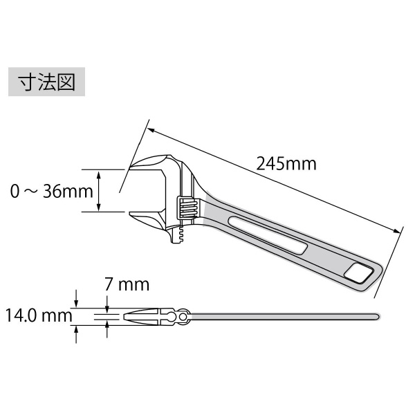 （株）ロブテックス ハイブリッドモンキ スケルトン UM ハイブリッドモンキ　スケルトン UM36G