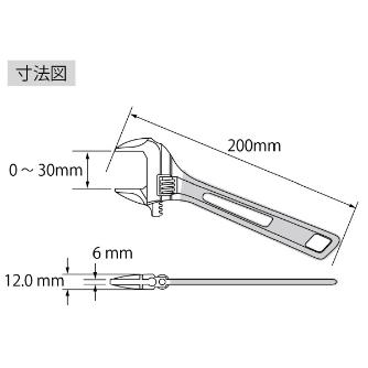 （株）ロブテックス ハイブリッドモンキ スケルトン UM ハイブリッドモンキ　スケルトン UM30V